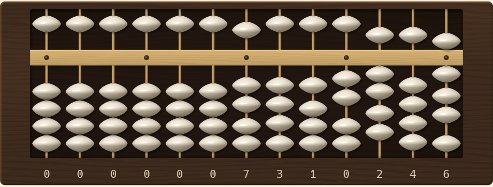 The Abax soroban: bone beads on bamboo rods in a lacquered walnut frame.