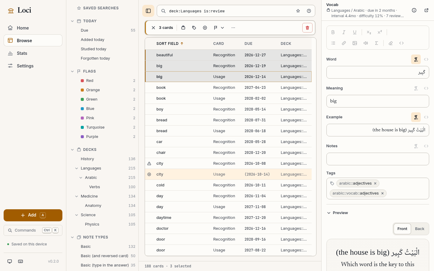 The Browse screen in three panes: a sidebar of decks and searches, a table of cards with several rows selected and the bulk-action toolbar above it, and the note editor on the right.